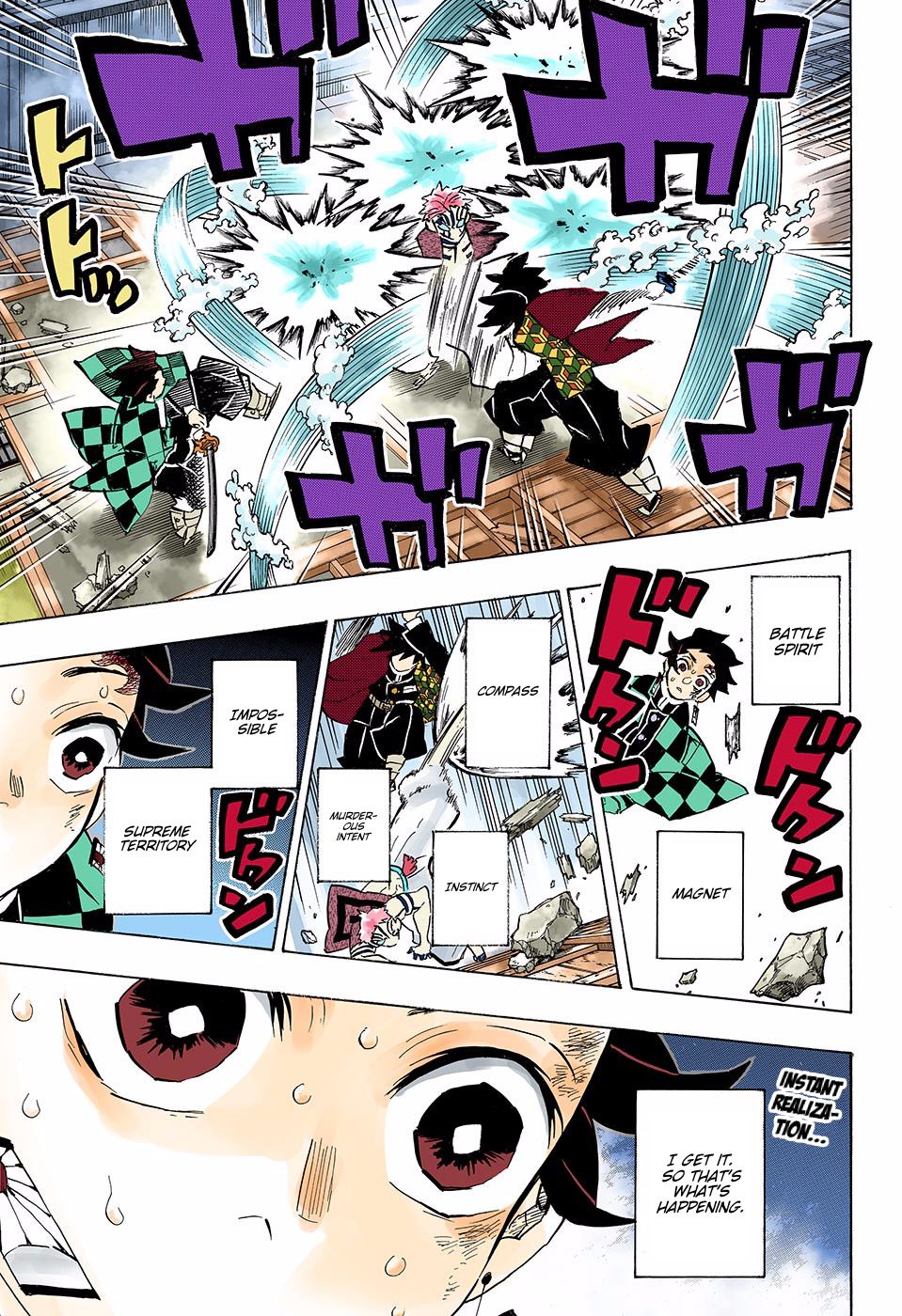 Page 19 of Chapter 150