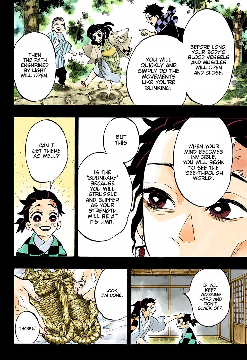 Page 6 of Chapter 151