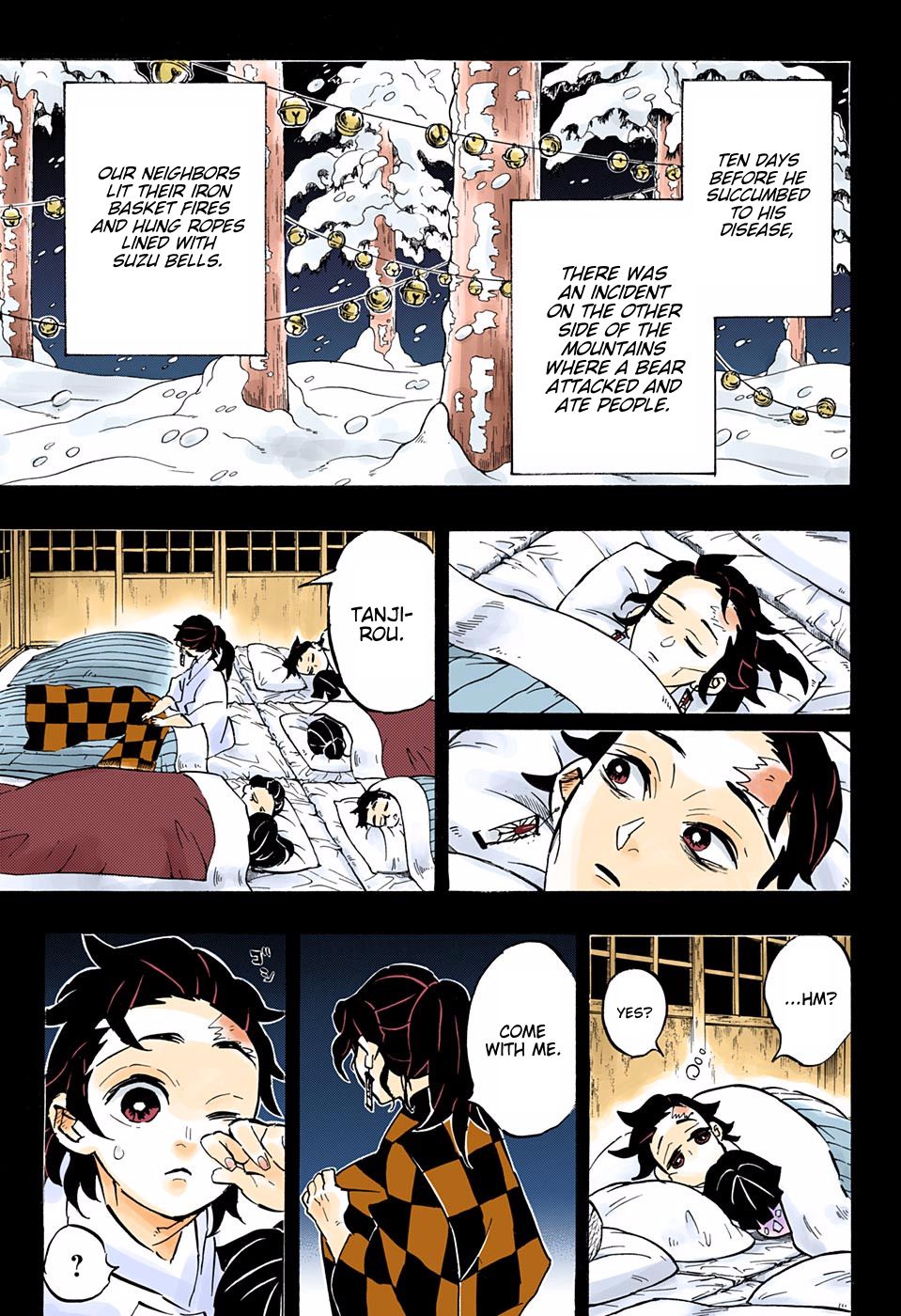 Page 7 of Chapter 151