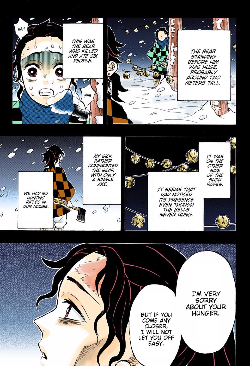 Page 9 of Chapter 151