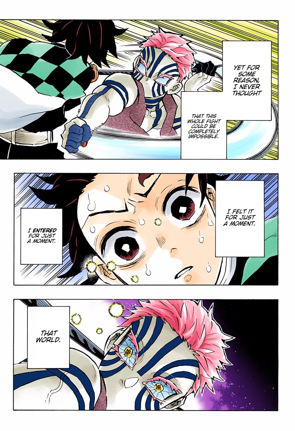 Page 17 of Chapter 151