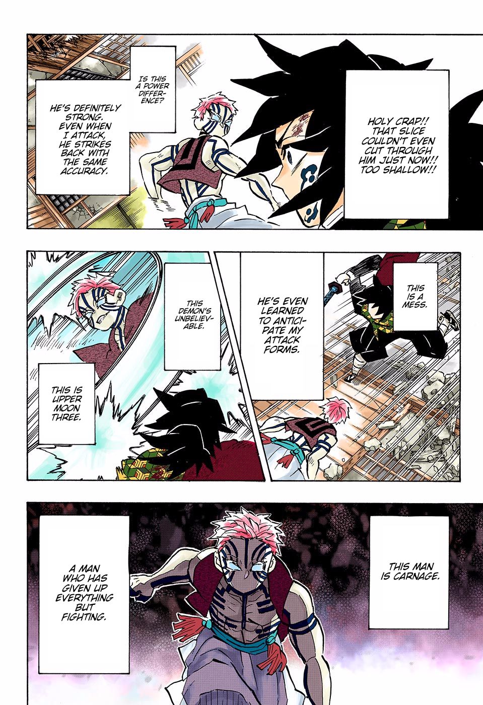 Page 5 of Chapter 152