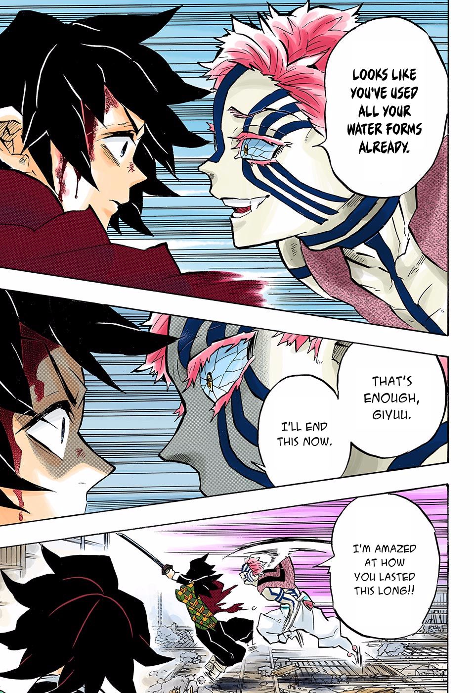 Page 6 of Chapter 152
