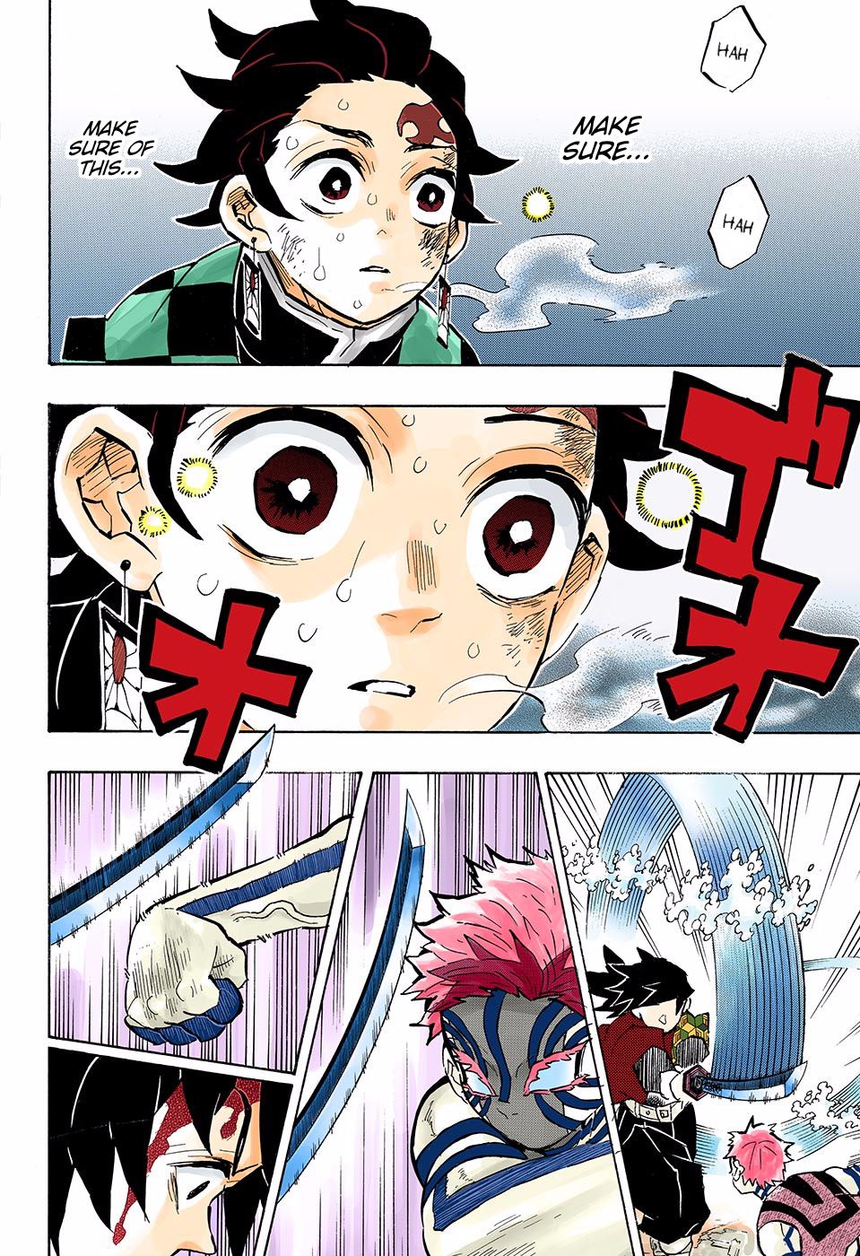 Page 7 of Chapter 152