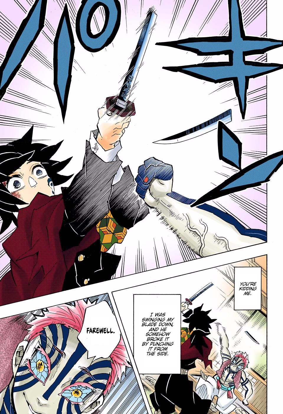 Page 8 of Chapter 152