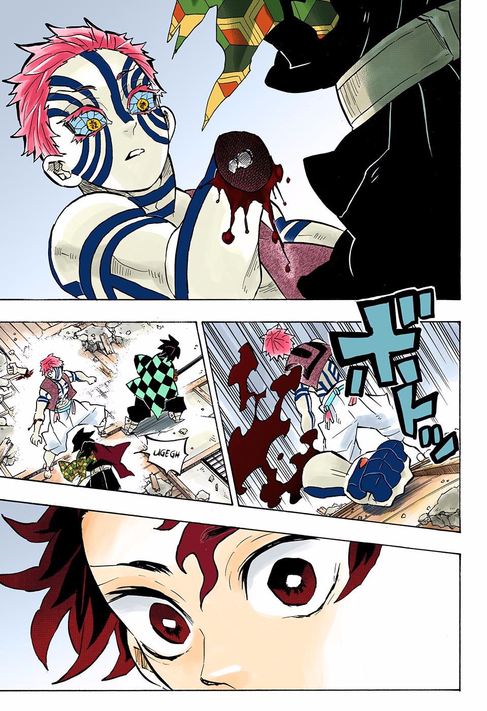 Page 10 of Chapter 152