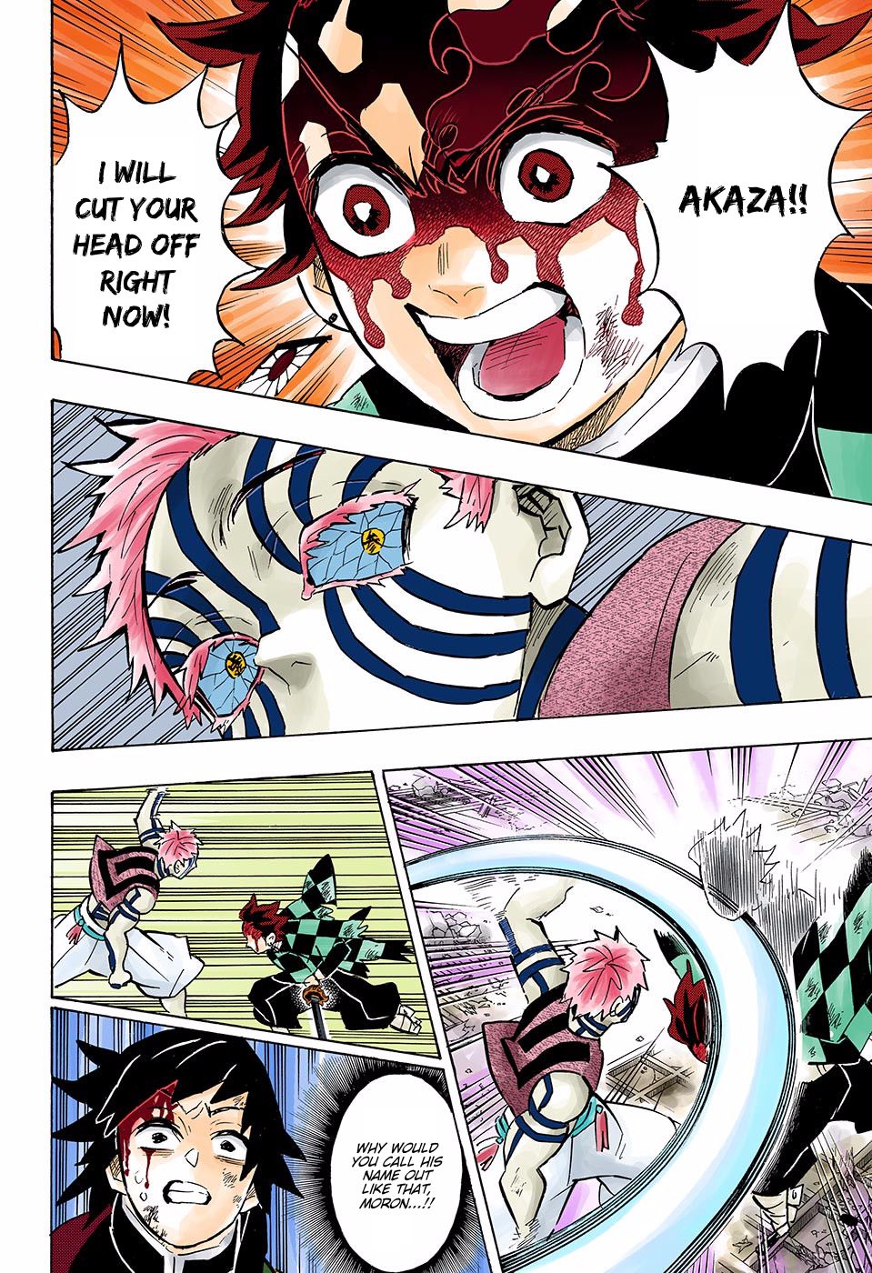 Page 17 of Chapter 152