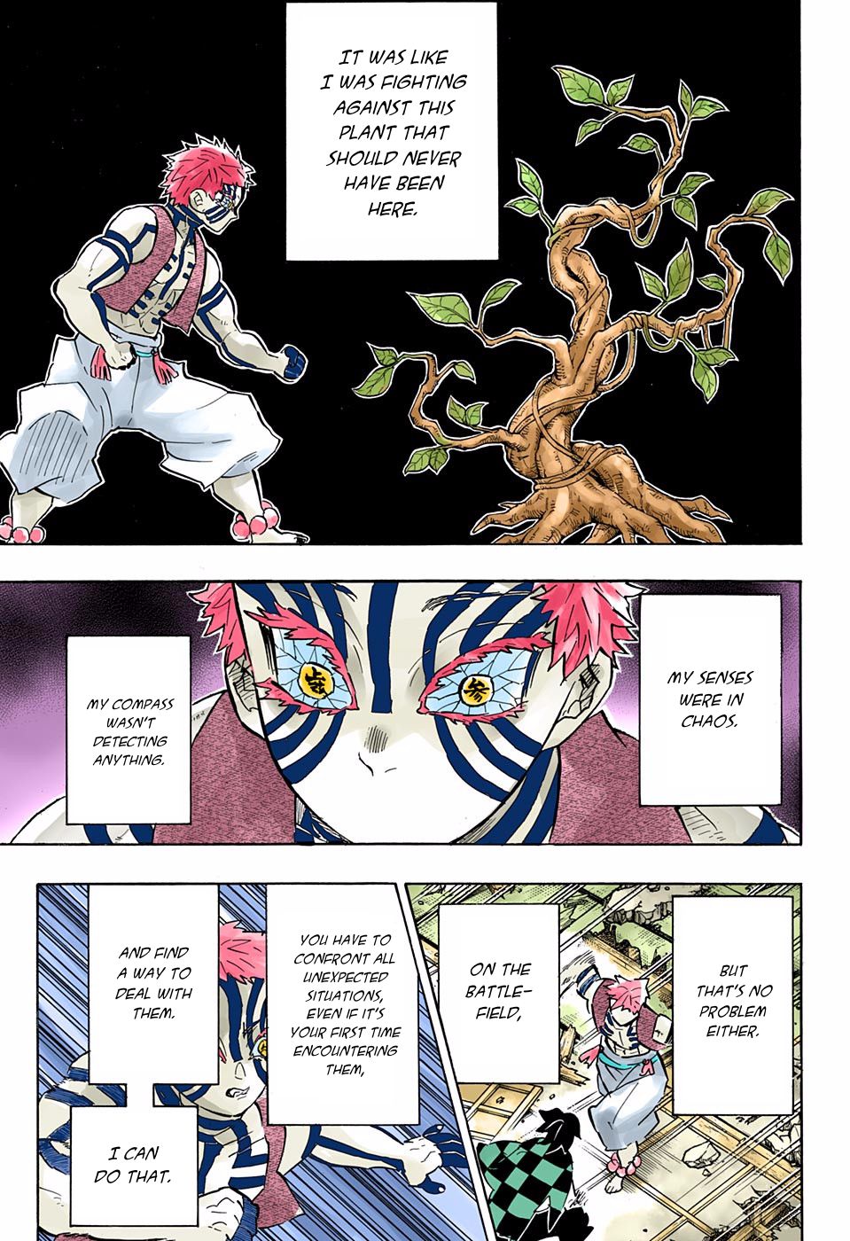 Page 3 of Chapter 153