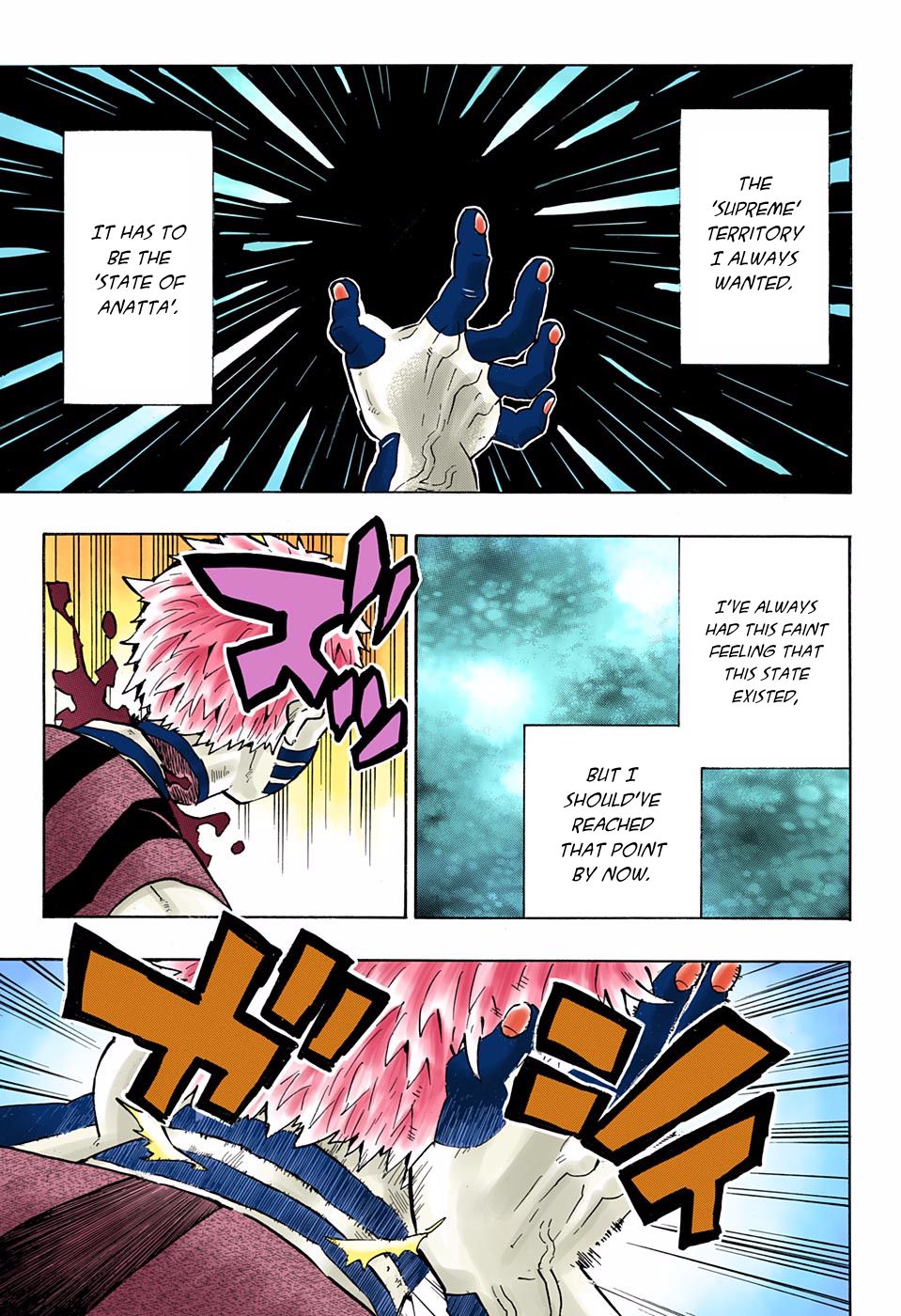 Page 5 of Chapter 153