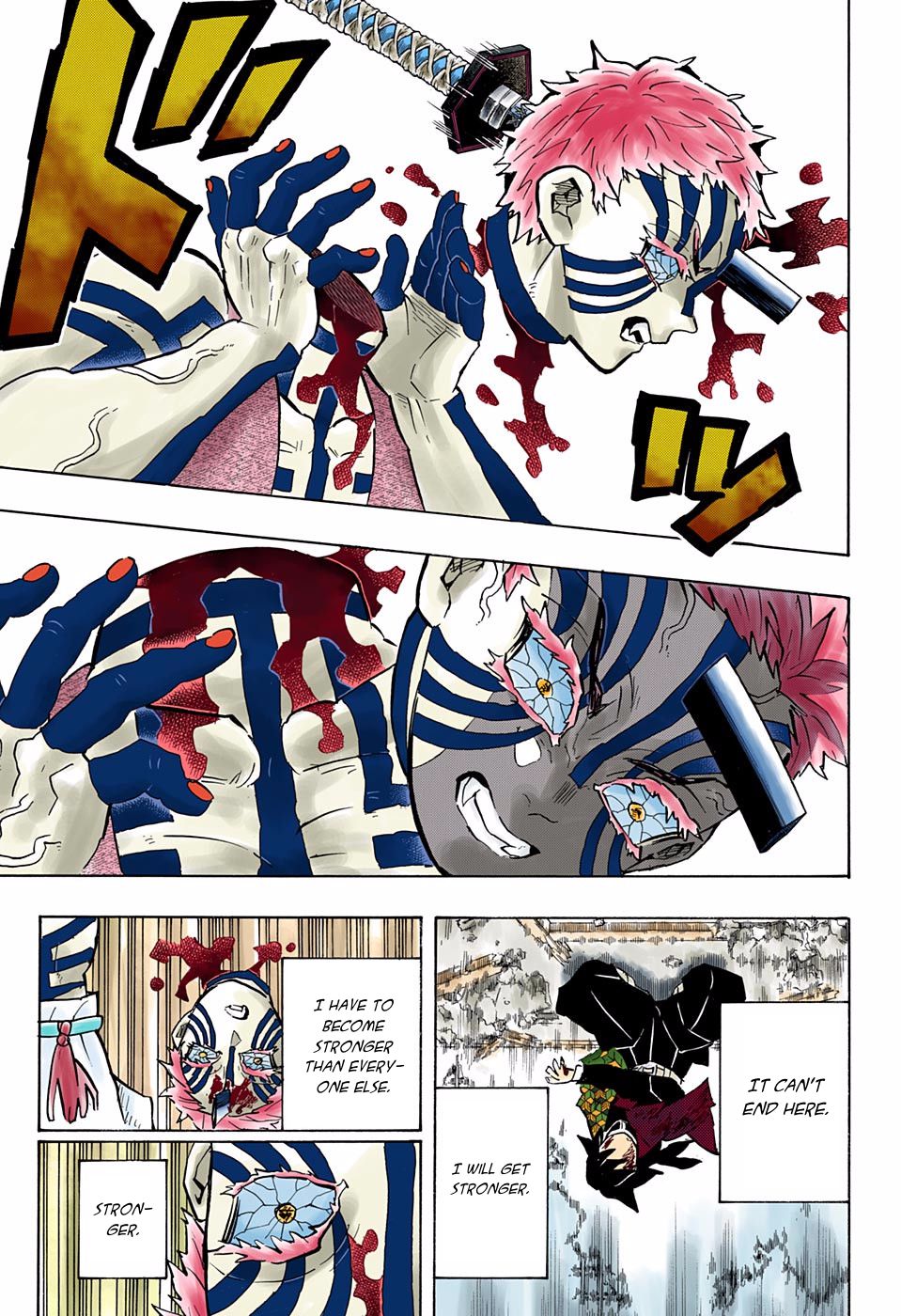 Page 7 of Chapter 153