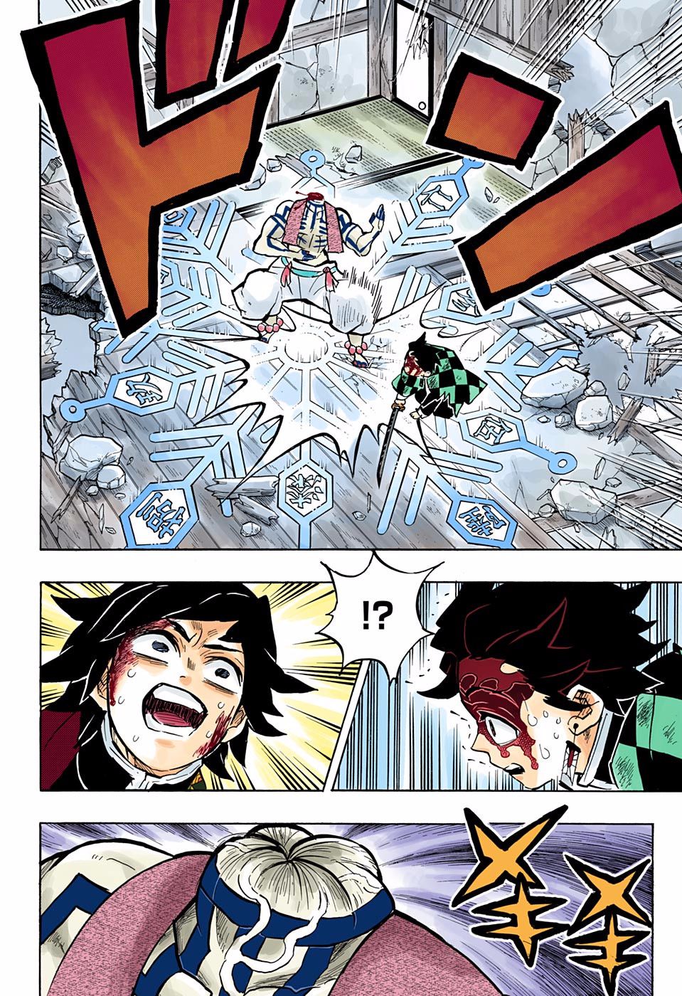 Page 10 of Chapter 153