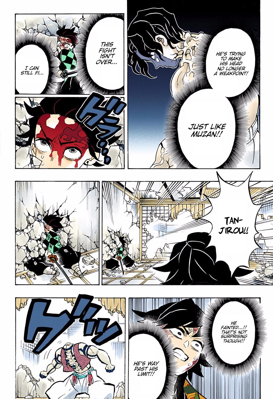 Page 14 of Chapter 153