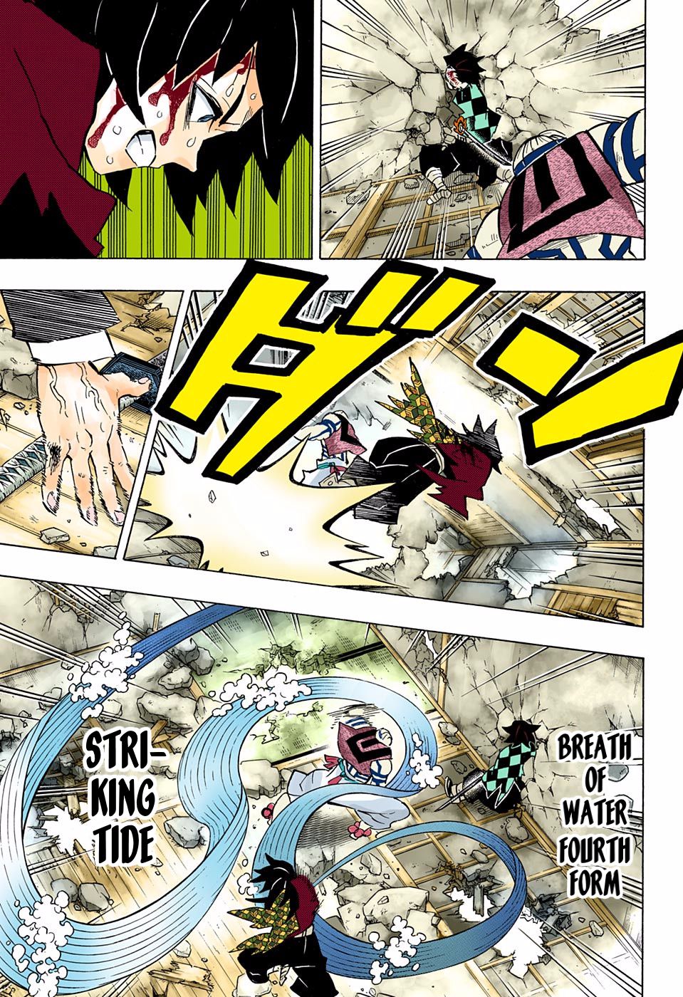 Page 15 of Chapter 153