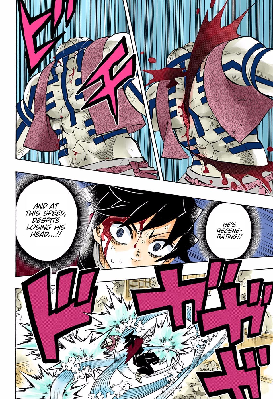Page 16 of Chapter 153