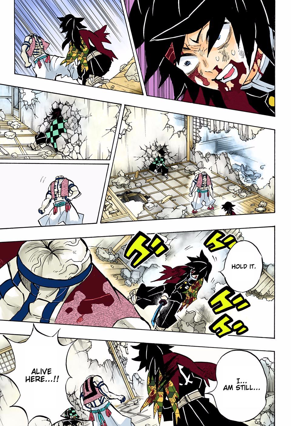 Page 17 of Chapter 153