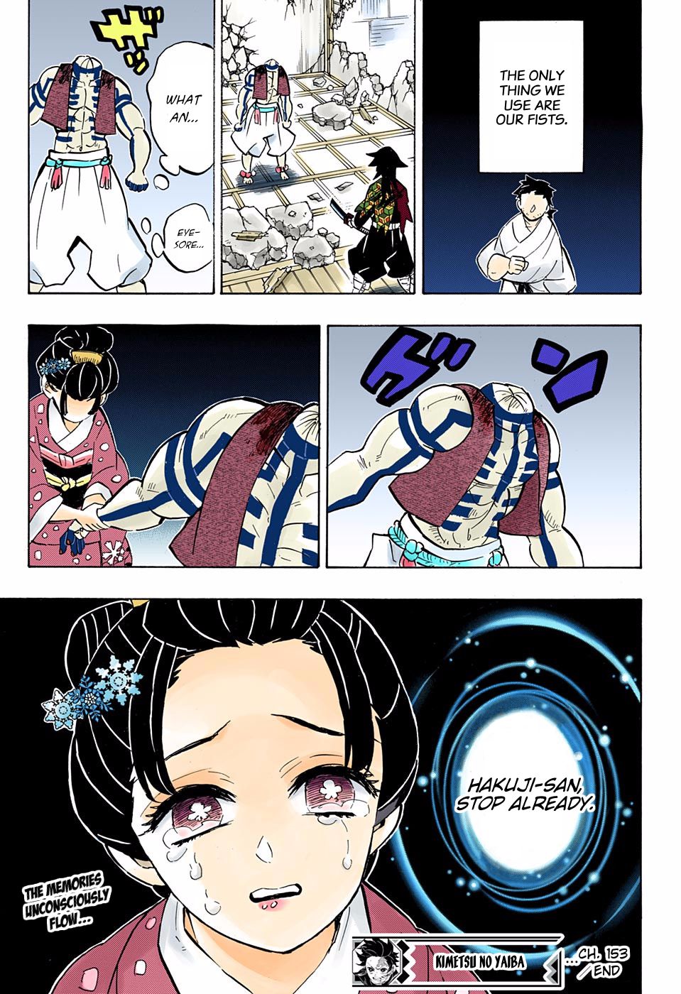 Page 19 of Chapter 153