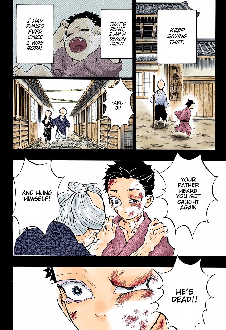 Page 8 of Chapter 154
