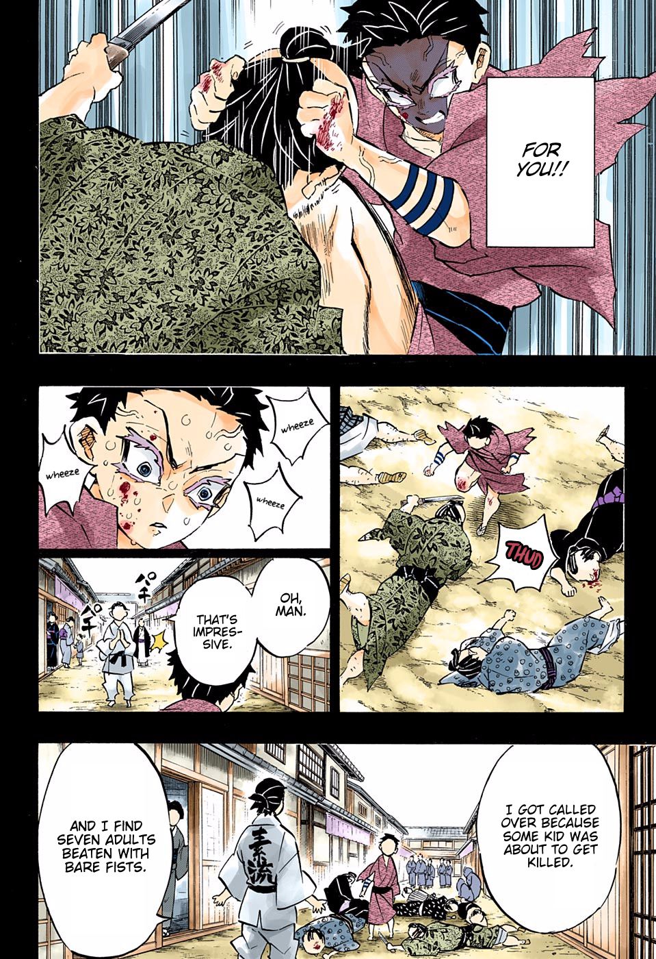 Page 12 of Chapter 154