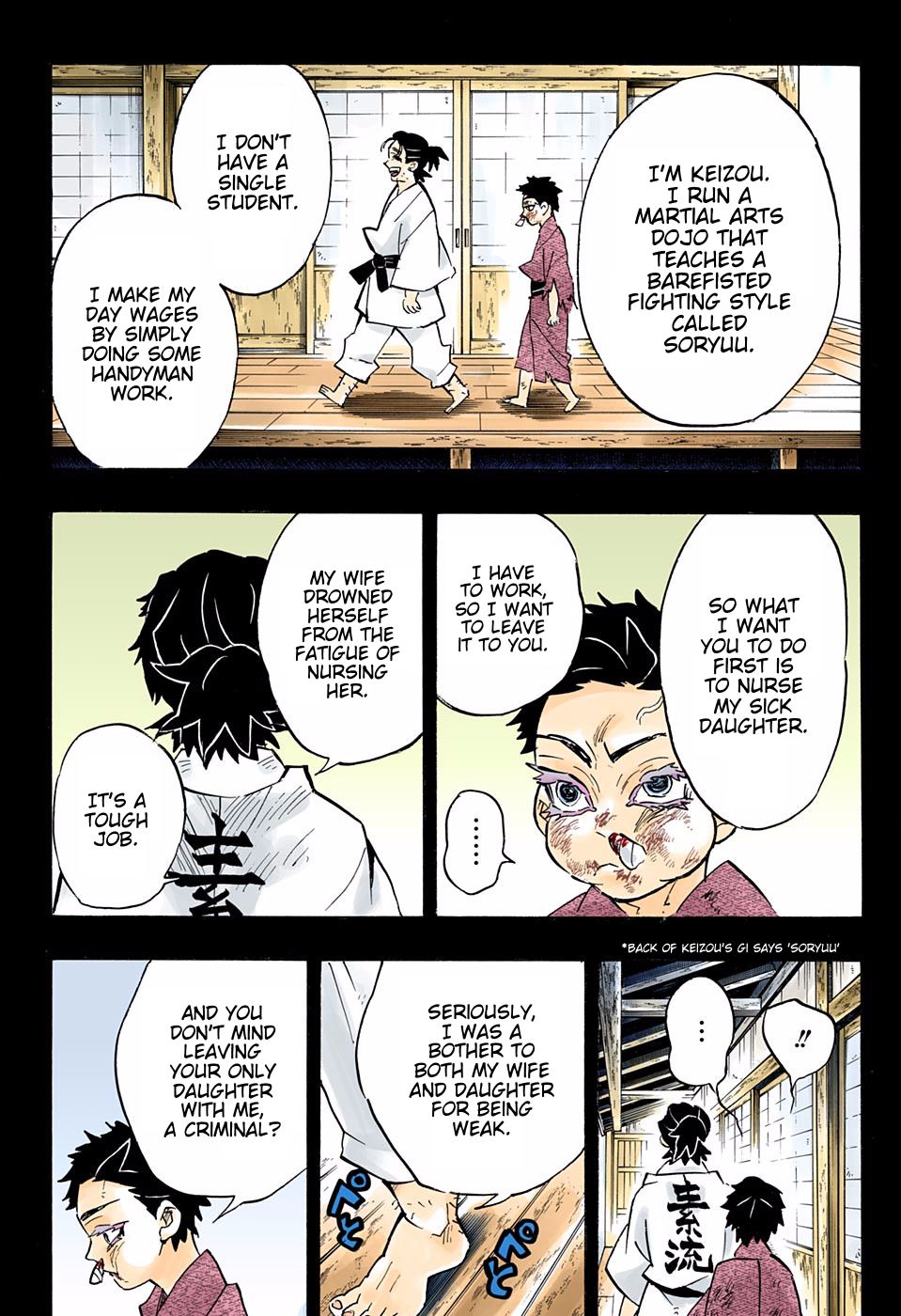 Page 16 of Chapter 154