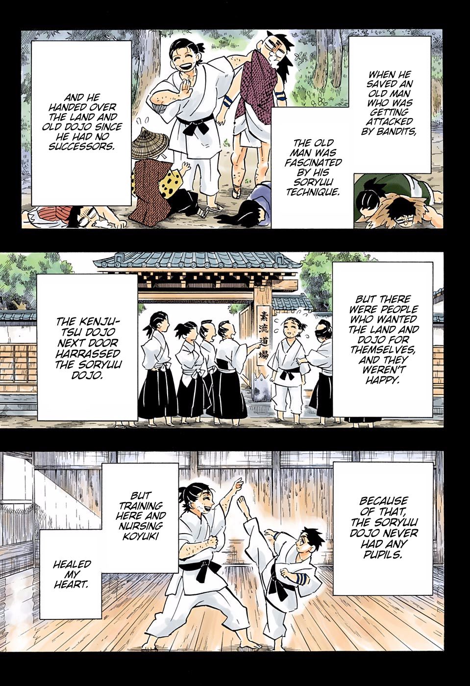 Page 5 of Chapter 155