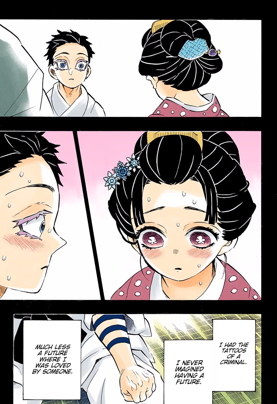Page 7 of Chapter 155
