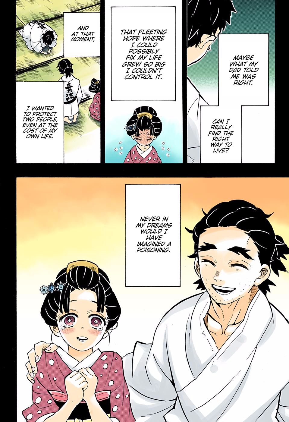 Page 8 of Chapter 155