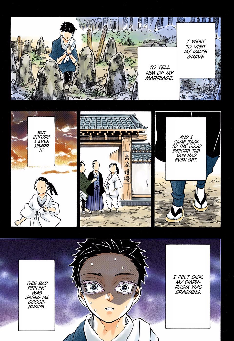 Page 9 of Chapter 155