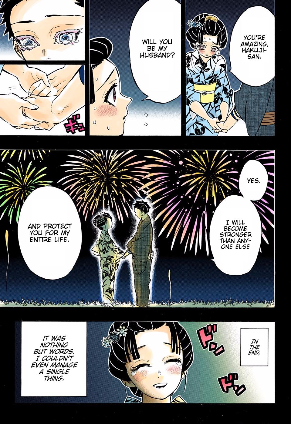 Page 13 of Chapter 155