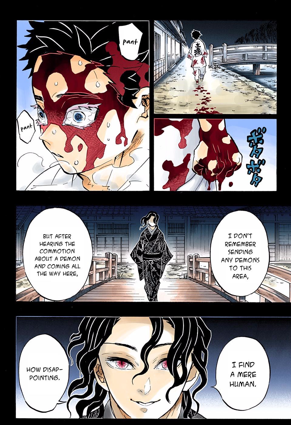 Page 16 of Chapter 155