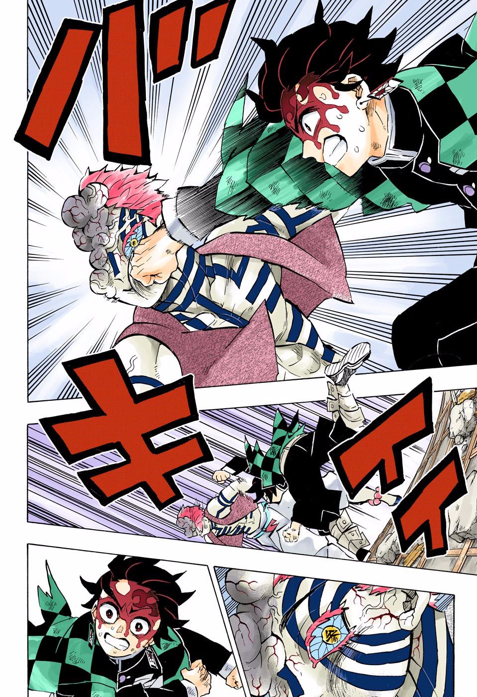 Page 6 of Chapter 156