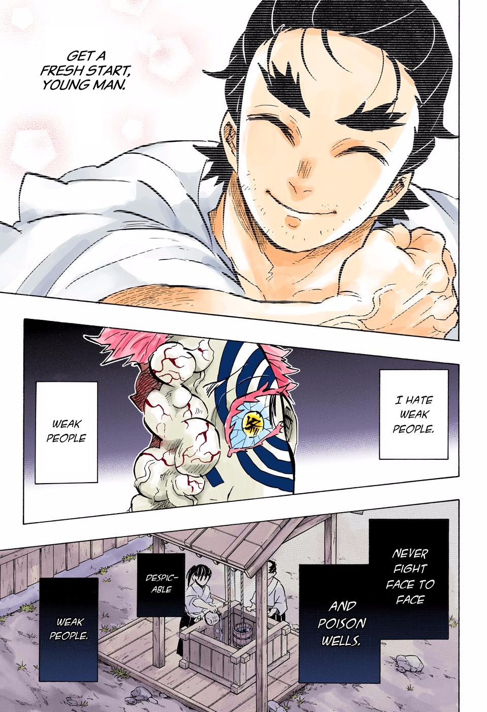 Page 7 of Chapter 156