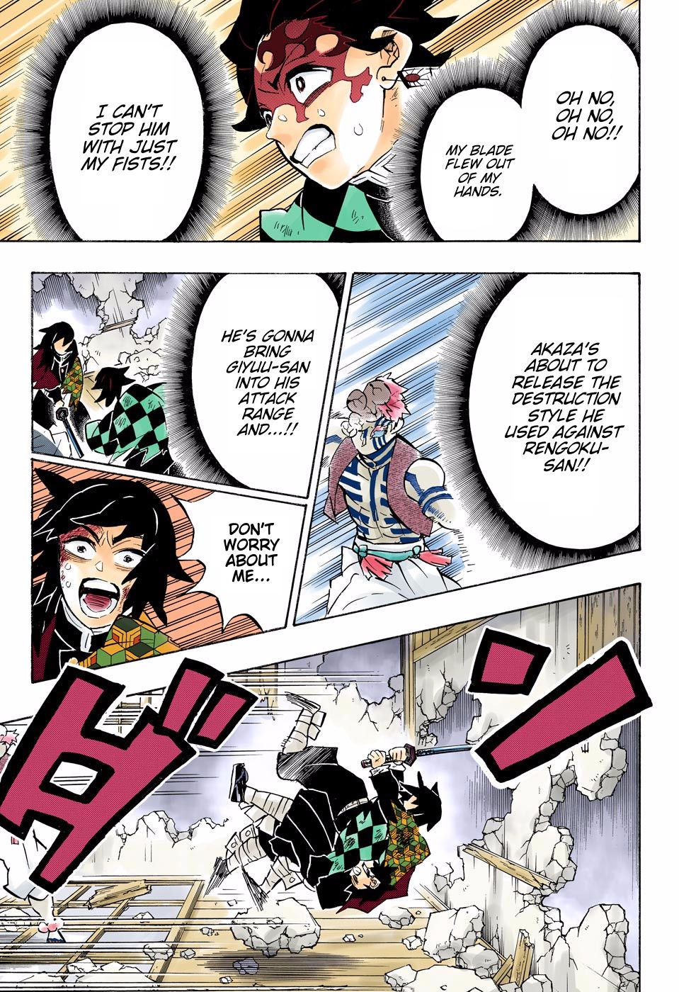 Page 9 of Chapter 156