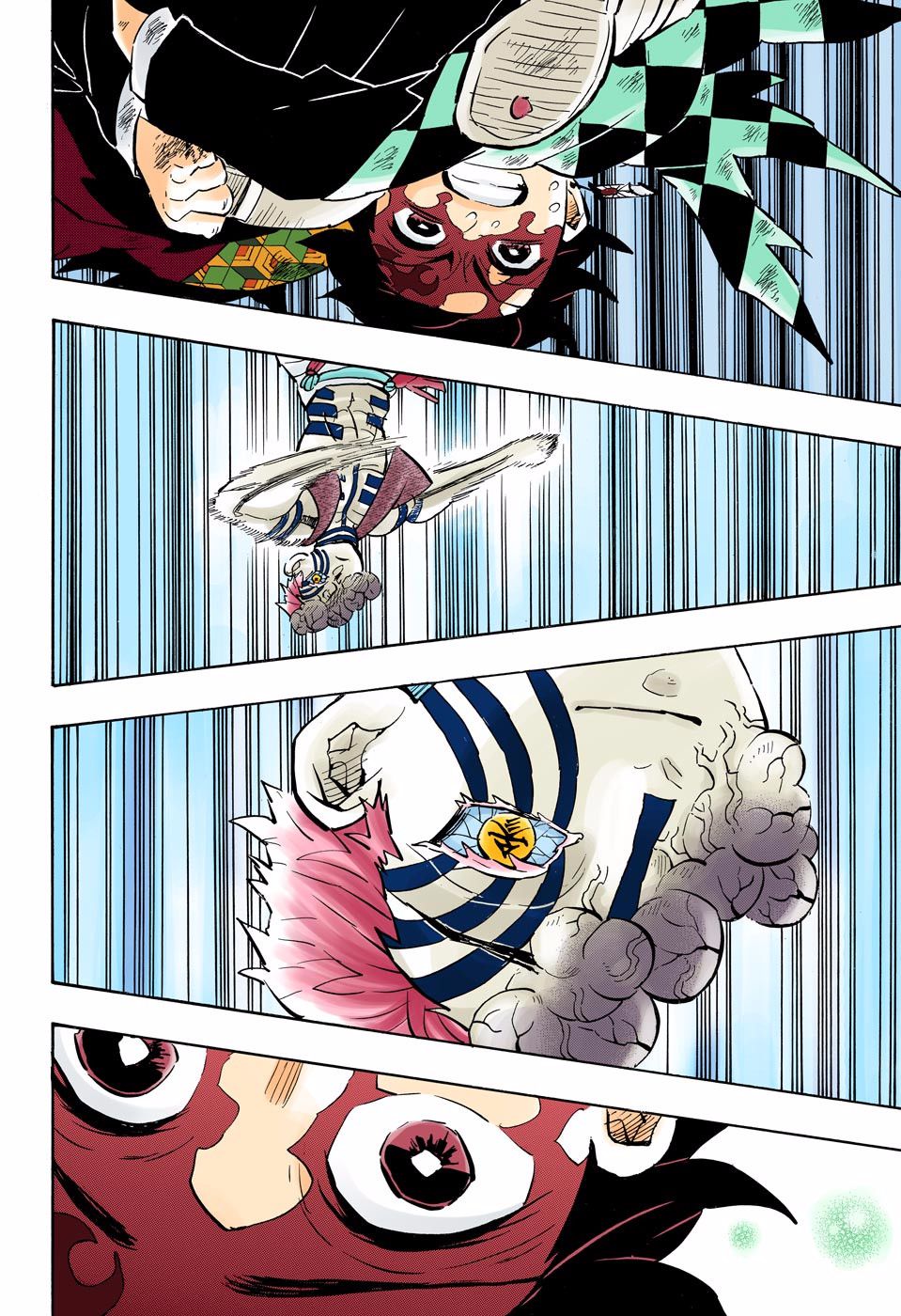 Page 10 of Chapter 156