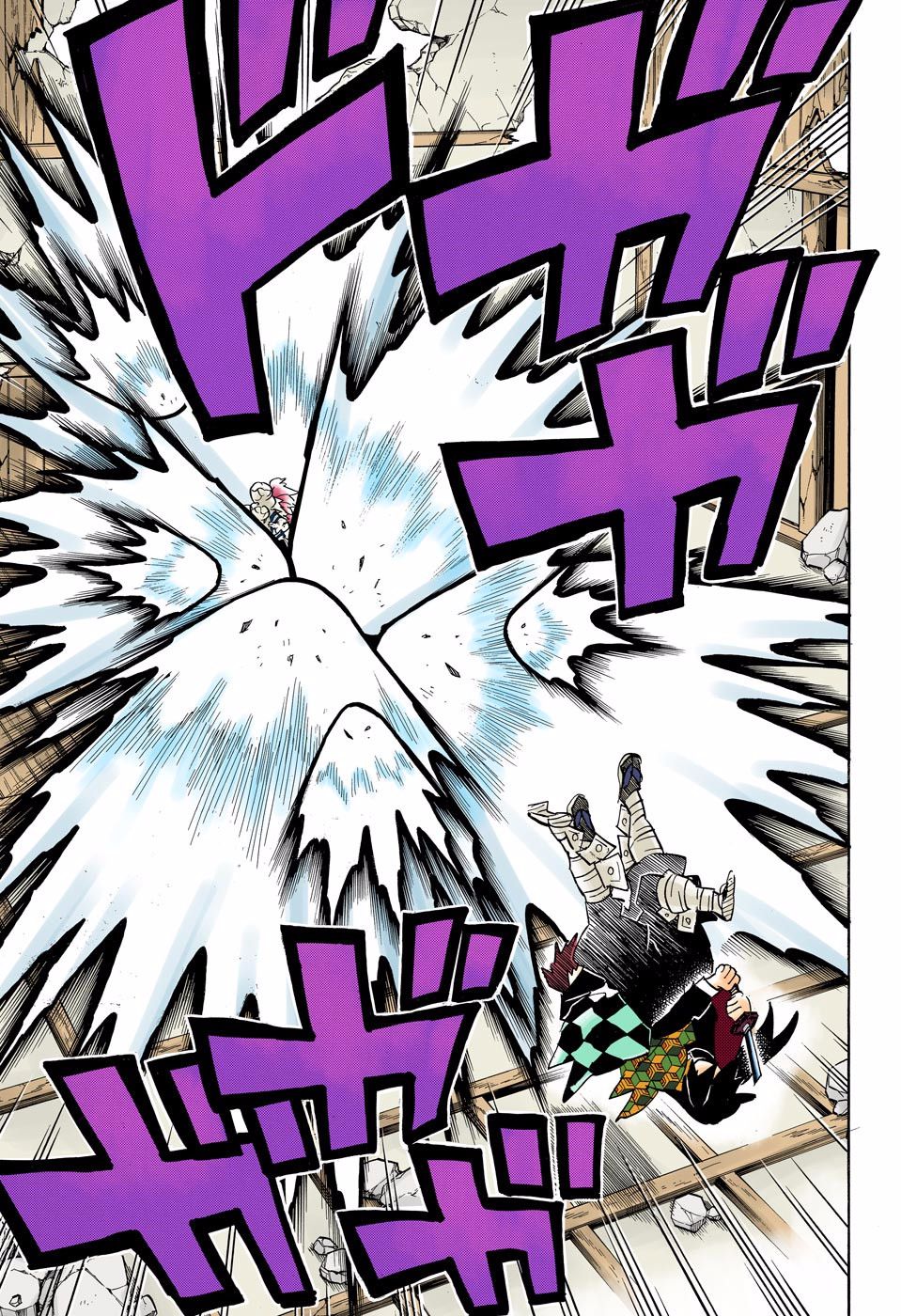 Page 11 of Chapter 156