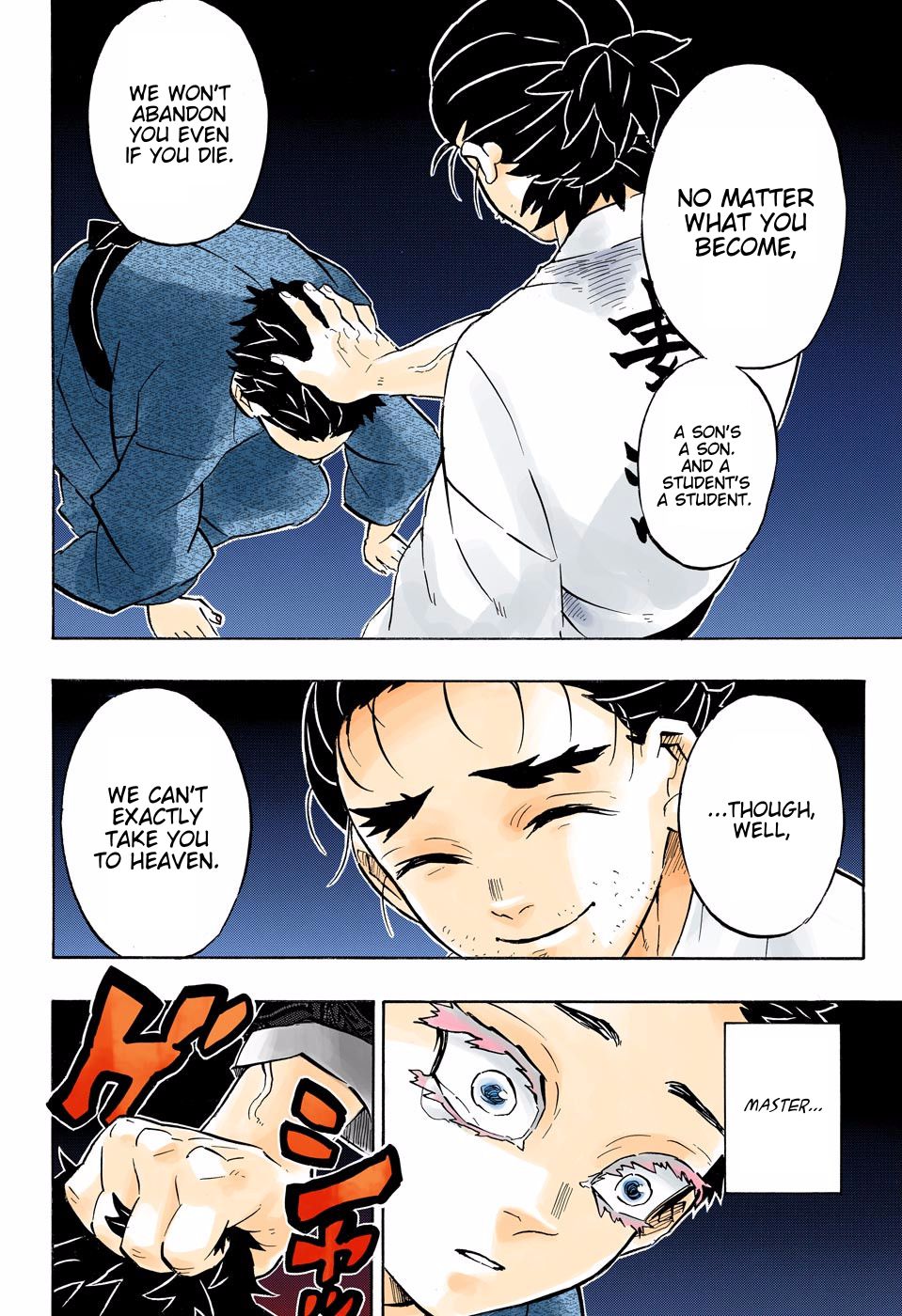 Page 16 of Chapter 156
