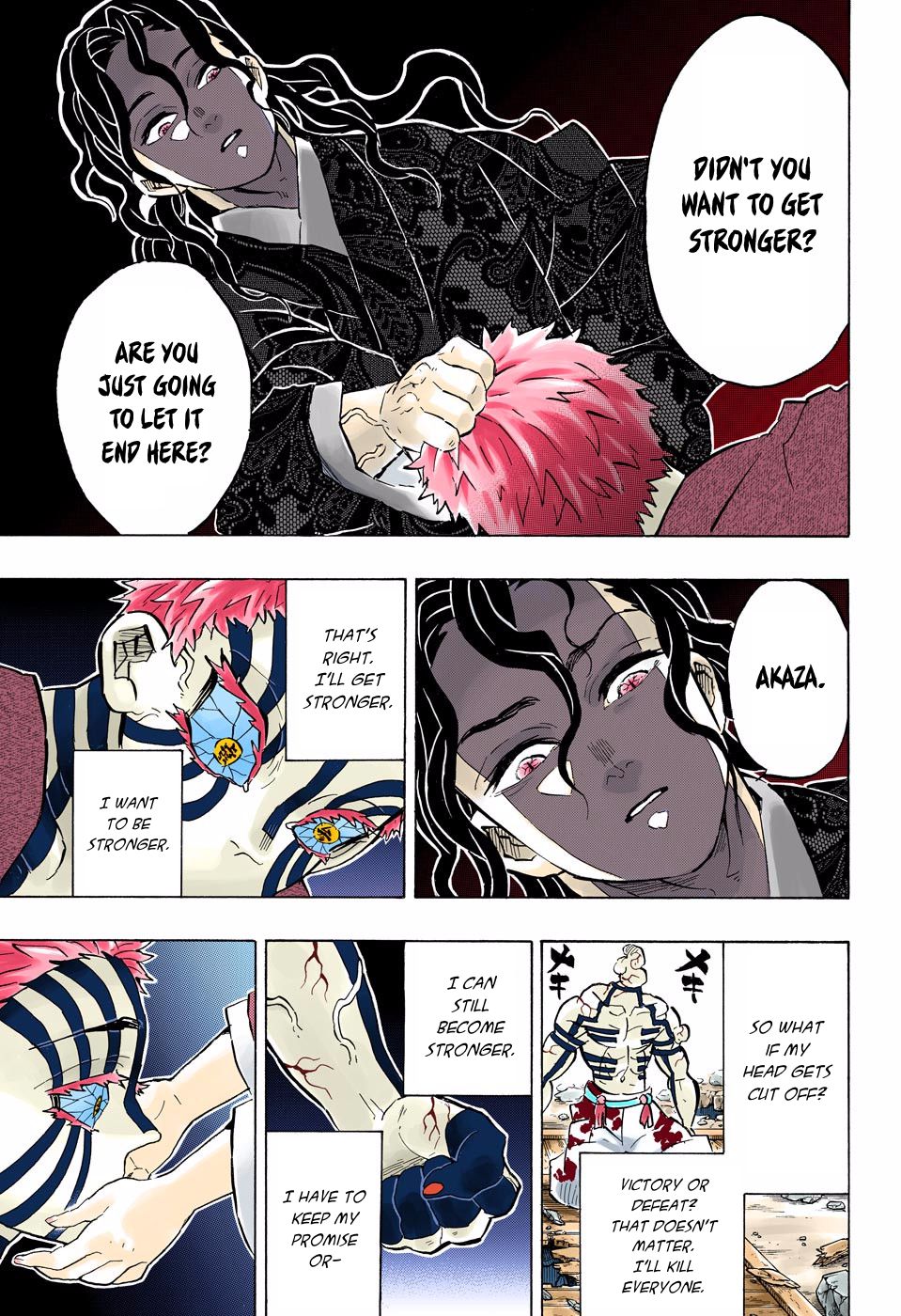 Page 17 of Chapter 156