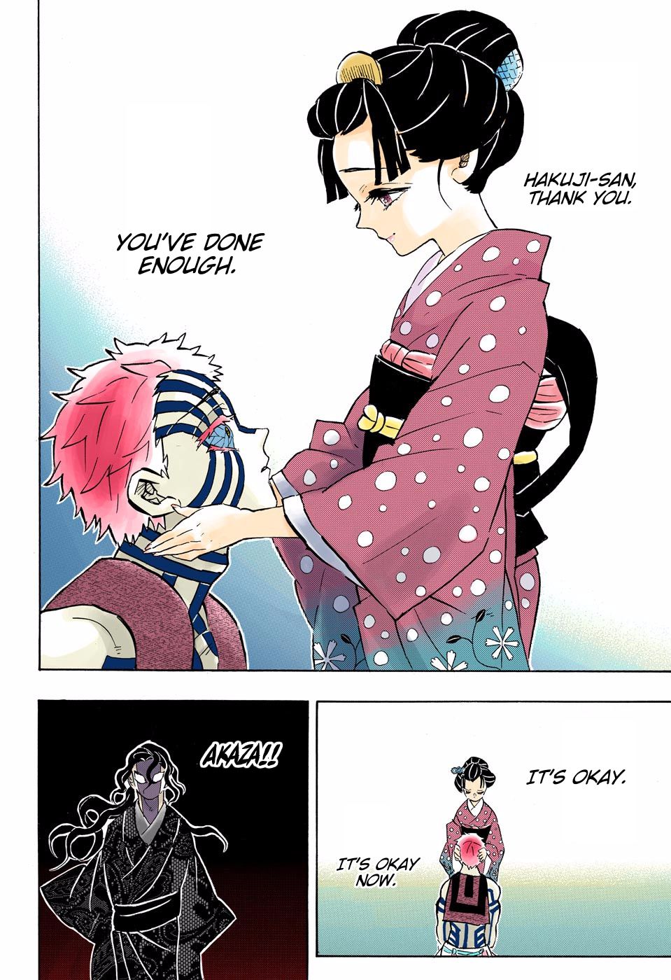 Page 18 of Chapter 156