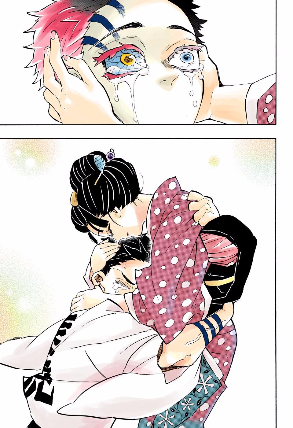 Page 19 of Chapter 156