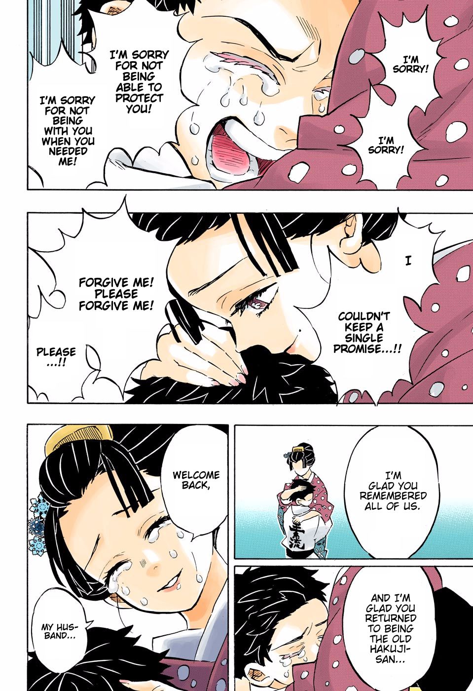 Page 20 of Chapter 156