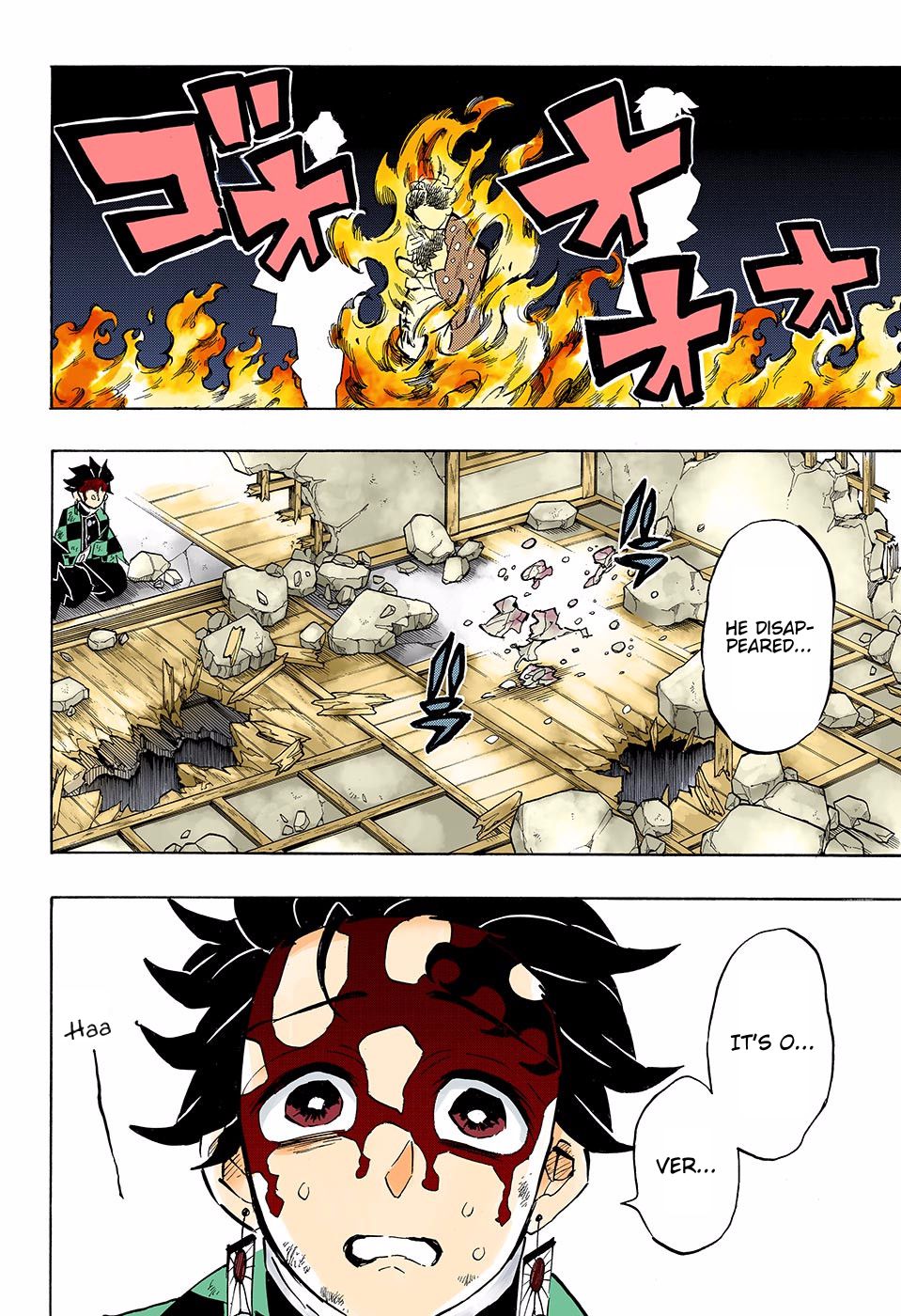 Page 2 of Chapter 157