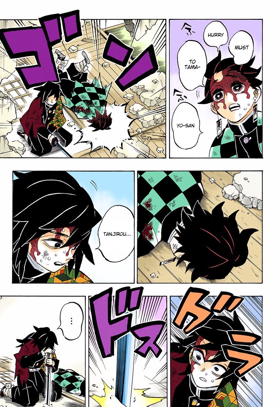 Page 3 of Chapter 157