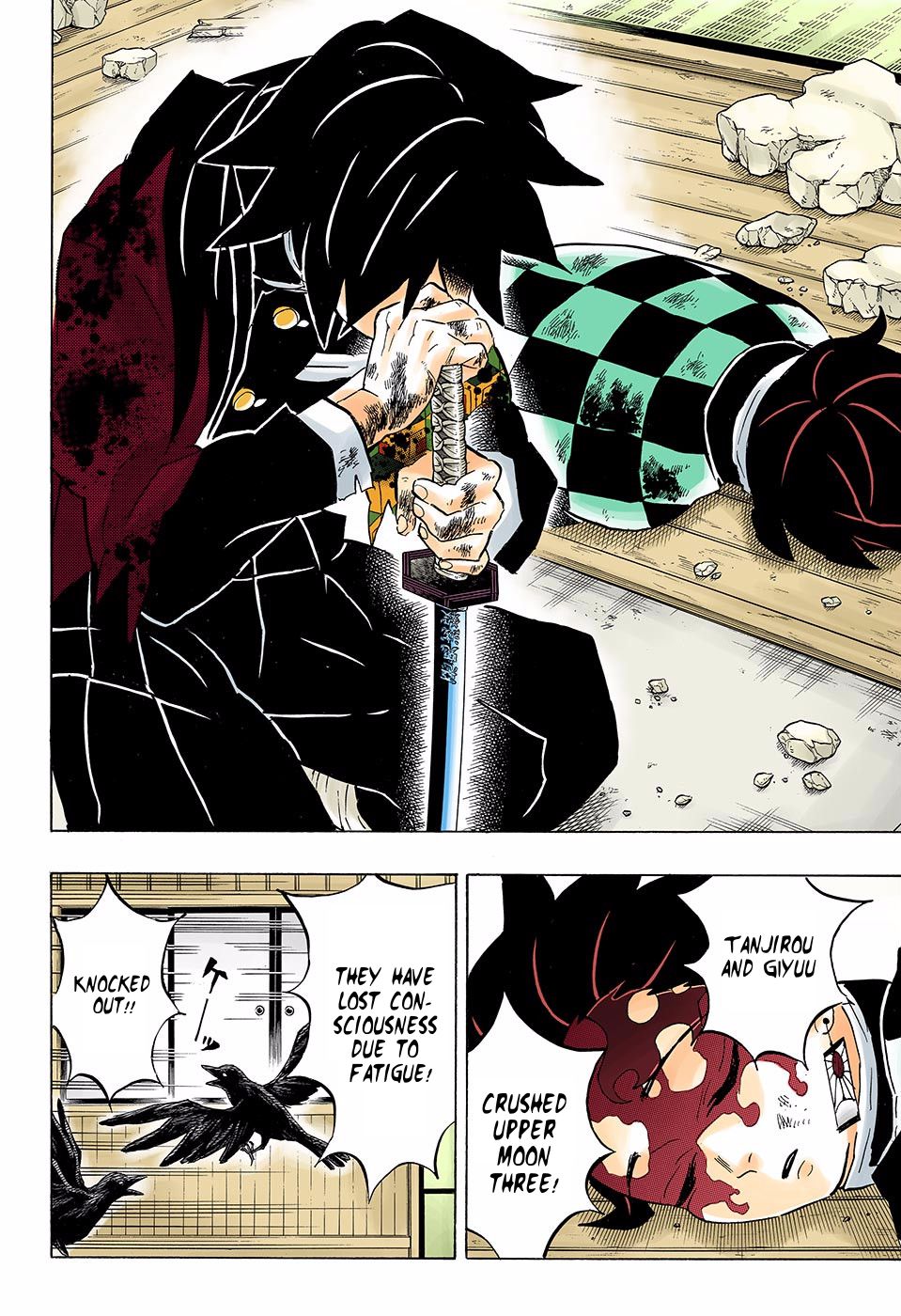 Page 4 of Chapter 157