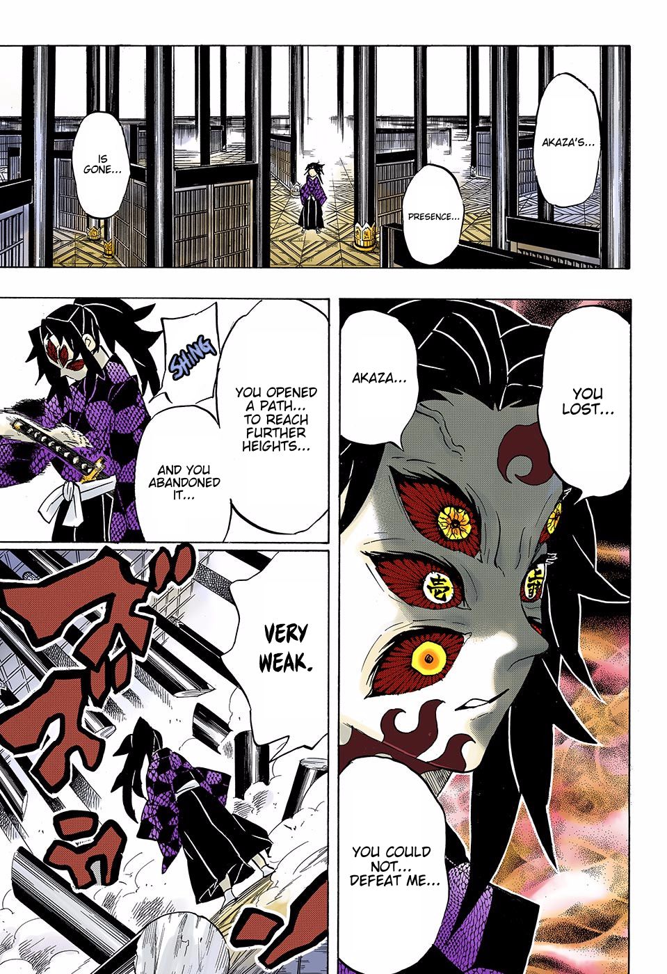 Page 5 of Chapter 157