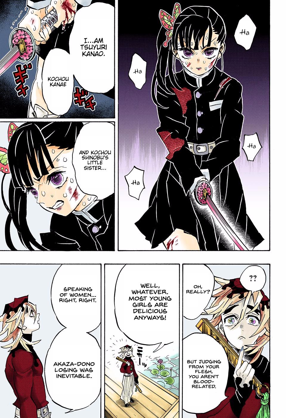 Page 7 of Chapter 157