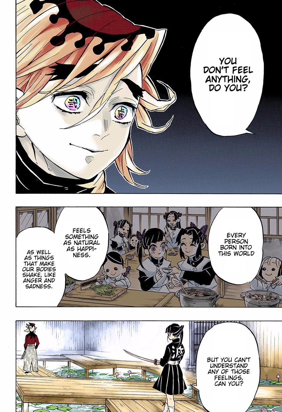 Page 12 of Chapter 157