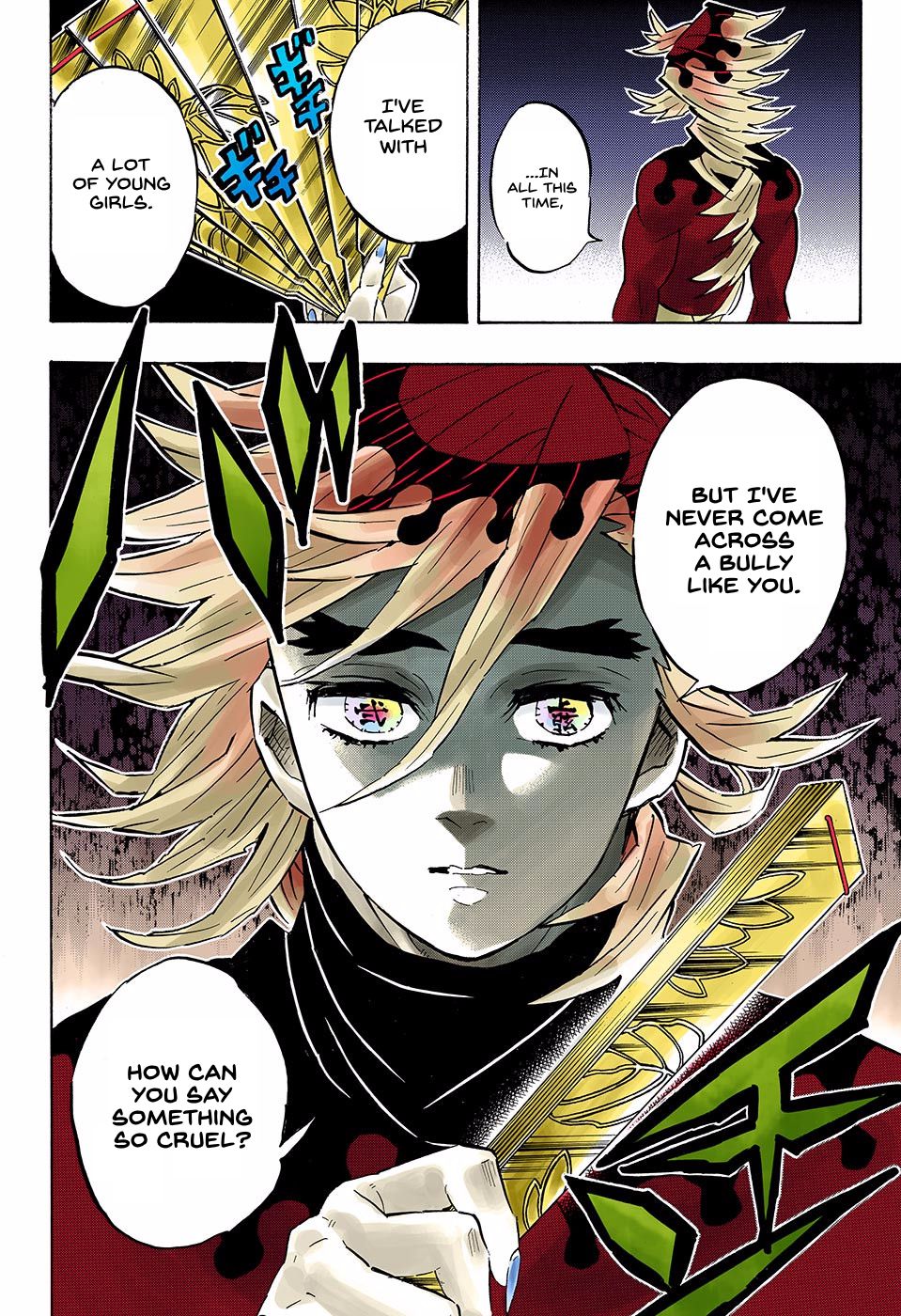Page 14 of Chapter 157