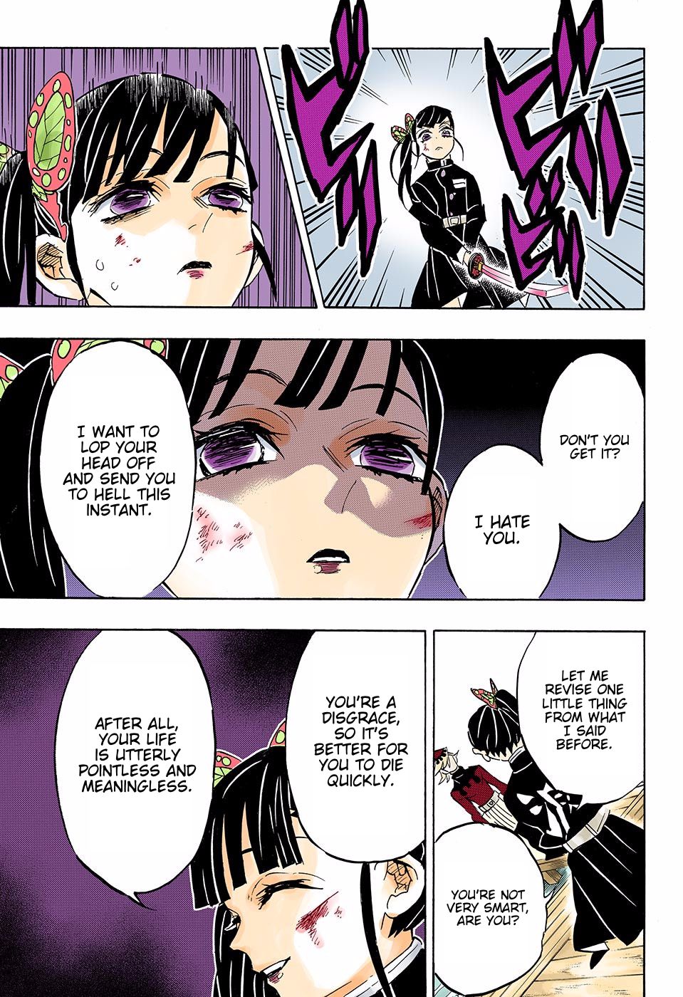 Page 15 of Chapter 157