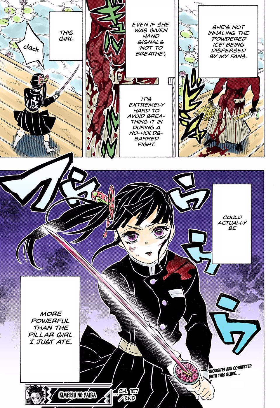 Page 19 of Chapter 157