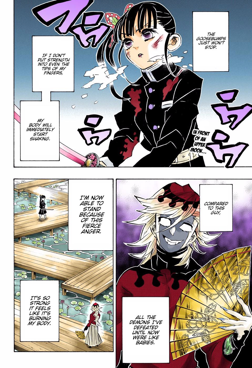 Page 2 of Chapter 158