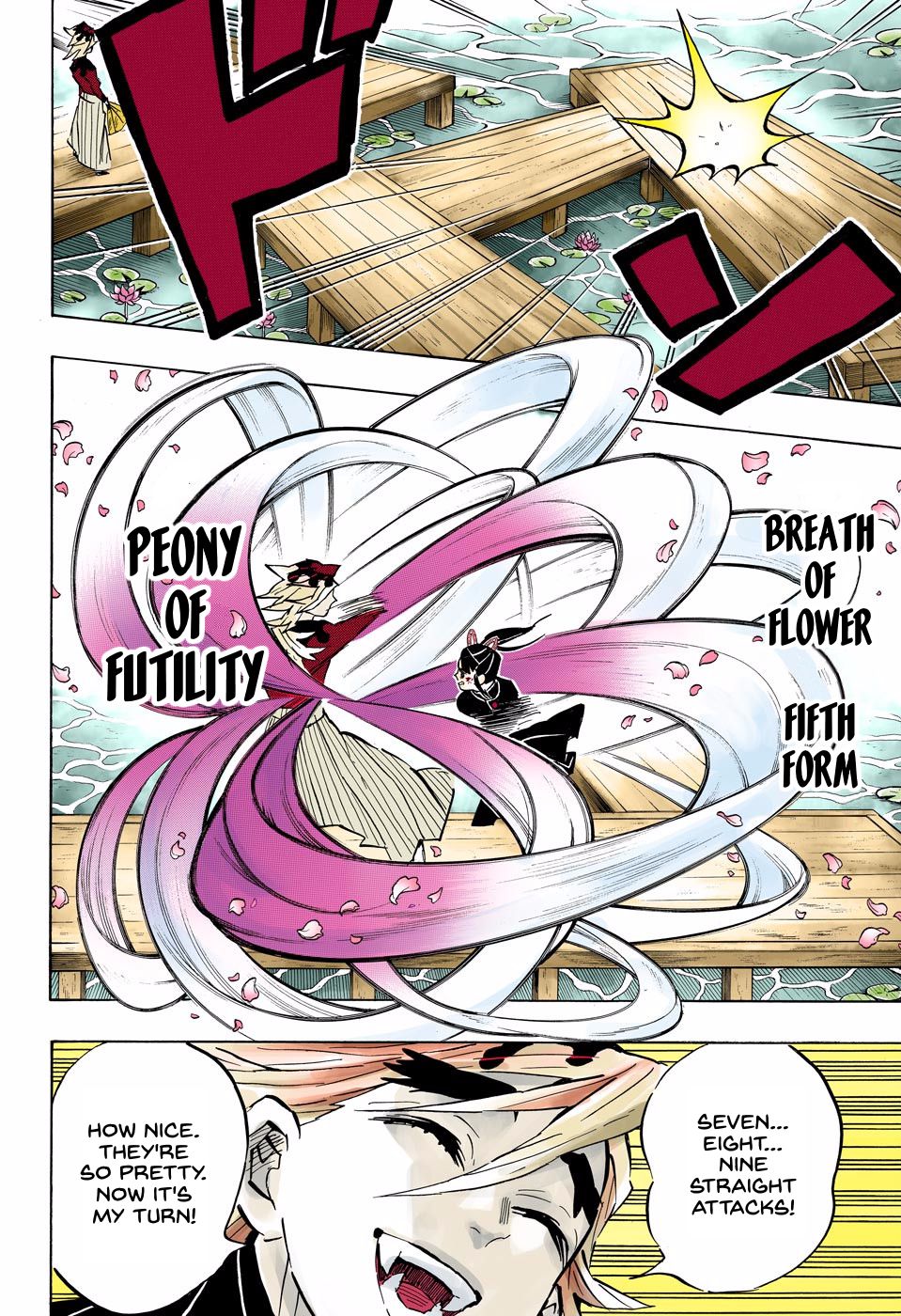 Page 4 of Chapter 158